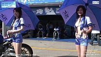 [Blu-ray Studio] [2204-4] 2006 Suzuka 8 Hours Endurance Race [Approximately 122 minutes] [Amateur Cooperative Re-edited Full HD Version]